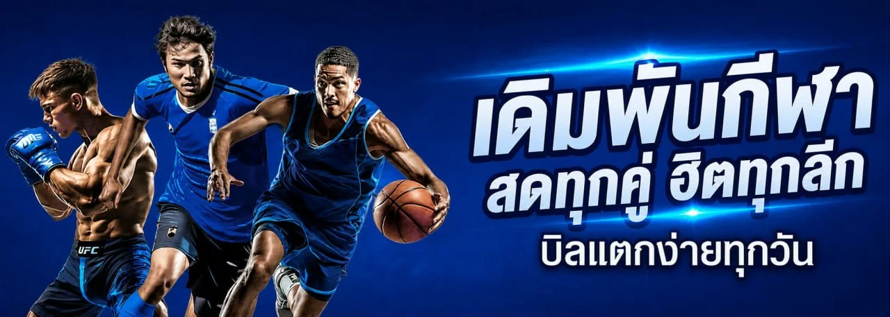สล็อตเว็บตรง LUCKYWIN รวมค่ายสล็อตชั้นนำ เล่นได้ทุกเกม