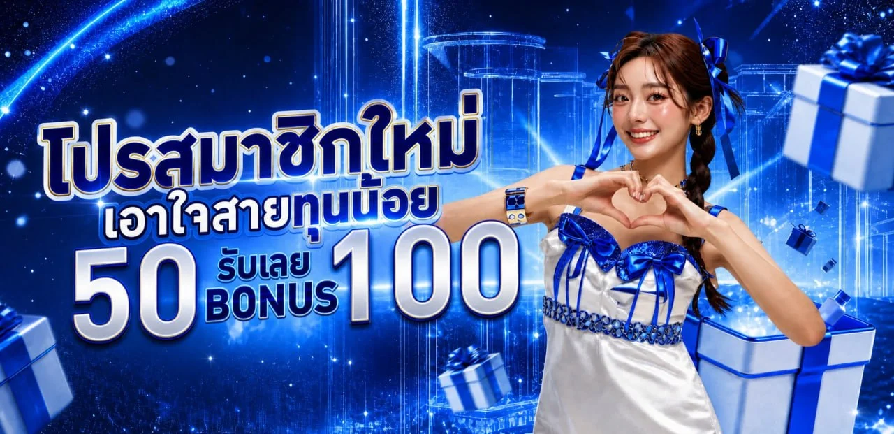 LUCKYWIN ทางเข้าเว็บตรง สล็อต บาคาร่า คาสิโนออนไลน์